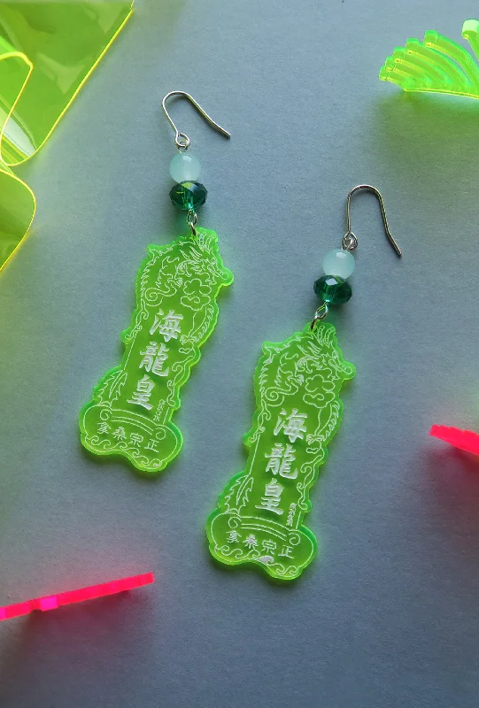 Ladies Earrings Playful -Nostalgic HK Neon Sign Earrings (Dragon & Sauna)