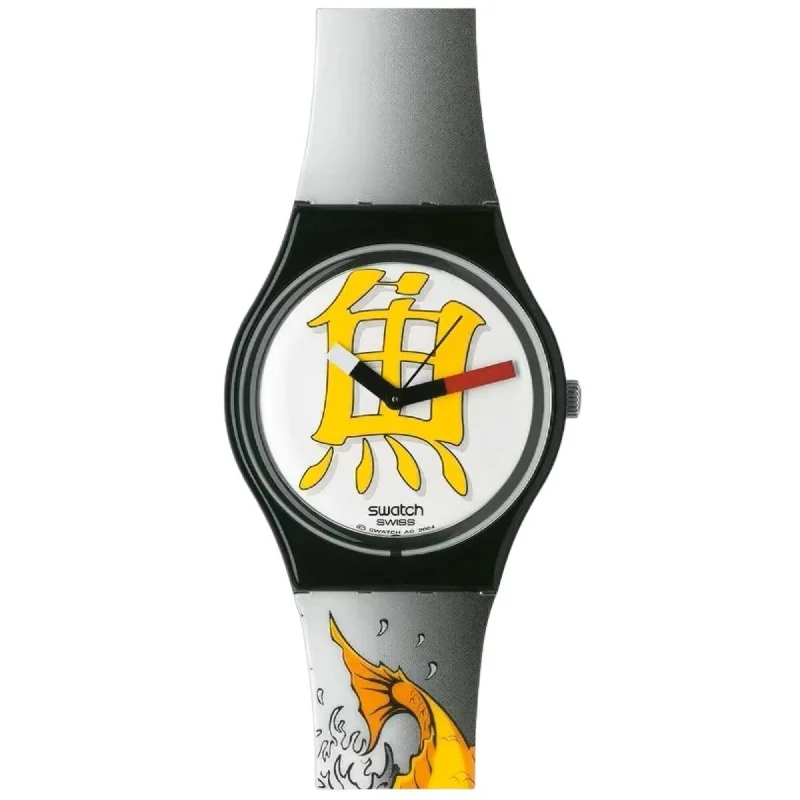 Unisex watch best value -Swatch Women's Watch - Prosperous Fish White and Yellow Dial Plastic Strap | GB226